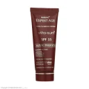 کرم ضدآفتاب SPF35 روشنکننده و ضدچروک حجم 45 میل آردن اکسپرتیج