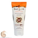 ضدآفتاب رنگی SPF50 روشنکننده بژ روشن انواع پوست حجم 50 میل سان سیف