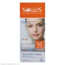ضدآفتاب SPF50 فاقد چربی بدون رنگ مدل Aqua Newgen حجم 100 میل آردن سولاریس