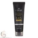 کرم ضدآفتاب SPF45 آقایان حجم 50 میل سینره
