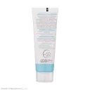ضدآفتاب SPF50 پوست خشک بژ روشن حجم 50 میل ژنو بایوتیک