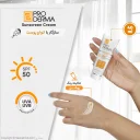 کرم ضدآفتاب SPF50 مناسب پوستهای چرب و دارای آکنه فاقد رنگ حجم 40 میل پرودرما