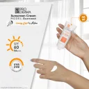 کرم ضدآفتاب SPF60 مناسب پوستهای نرمال تا خشک فاقد رنگ حجم 40 میل پرودرما