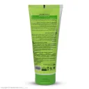 ماسک صورت التیام بخش حاوی عصاره آووکادو و بابونه مناسب پوستهای خشک و حساس حجم 175 میل استار لیدی