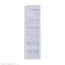سرم نیاسینامید صورت و گردن حجم 30 میل ژنو بایوتیک
