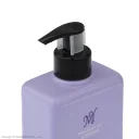 کرم مرطوبکننده فیلو کالیست پمپی بنفش ریلیف حجم 300 میل مای