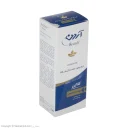 کرم مرطوبکننده و آبرسان پوست معمولی مدل Collagen حجم 50 میل آردن بیوتی