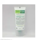 ژل مرطوبکننده حاوی SPF20 فاقد چربی مخصوص پوستهای چرب و مختلط حجم 40 میل درماسیف