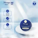 کرم دست فوق سبک و آبرسان 1 مناسب انواع پوست حجم 250 میل مورینگا