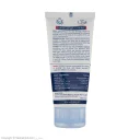 کرم لایه بردار قوی حاوی50 درصد اوره Dry Relief حجم 50 میل آردن اتوپیا