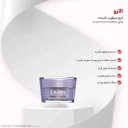 کرم ضدچروک آبرسان و محافظ جوانی پوست، یوس هیدرا کرم حجم 50 میل الارو