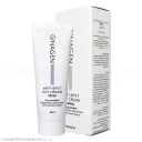 کرم ضدلک روز SPF50 حجم 40 میل ژیناژن