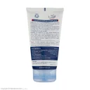 شوینده صورت مرطوبکننده اوره 5 درصد پوست خشک Dry Relief حجم 150 میل آردن اتوپیا