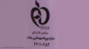 شامپو مخصوص موهای خشک حاوی عصاره گیاهان هندی و سیستئین حجم 250 میل درماکلین