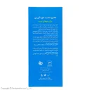شامپو ضدشوره مناسب موهای چرب حجم 250 میل الی ژن