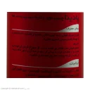 اسپری چسب مو مدل Super Mega Hold حجم 250 میل پادینا