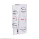 کرم دست ضدلک و روشنکننده SPF15 حجم 30 میل آردن پیگمنتا