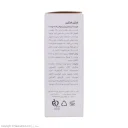 پن روشنکننده صورت و بدن مناسب انواع پوست 100 گرم اسکن اسکین