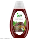 شامپو بدن شکلات مدل REFRESHING and HYDRATING حجم 400 میل آردن هرباسنس