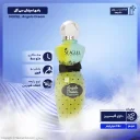 اسپری خوشبوکننده Angelo Dream طرح بدن حجم 250 میل سی گل