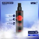 بادی اسپلش مردانه اف اف حجم 200 میل ژک ساف