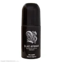 مام رول مردانه مدل Black Afgano حجم 60 میل اسکلاره
