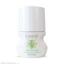 دئودورانت زنانه با رایحه لیمو Lemongrass حجم 50 میل سینره