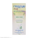 ژل بهداشتی تیوپی روشنکننده بانوان مدل Whita Femme حجم 150 میل هیدرودرم