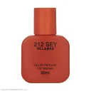 عطر جیبی زنانه مدل 212 Sey حجم 35 میل اسکلاره