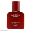 عطر جیبی زنانه مدل Alien حجم 35 میل اسکلاره