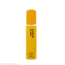 عطر جیبی زنانه مدل Coco Chanel حجم 30 میل اسکلاره