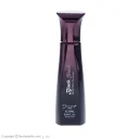 عطر جیبی زنانه بلک پرل حجم 20 میل ژک ساف