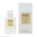 عطر زنانه ستر دی حجم 30 میل بی ماین