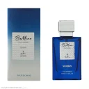 عطر مردانه سان دی حجم 30 میل بی ماین