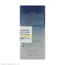 عطر مردانه سان دی حجم 30 میل بی ماین