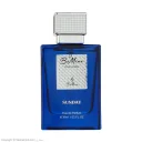 عطر مردانه سان دی حجم 30 میل بی ماین