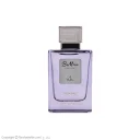 عطر مردانه مان دی حجم 30 میل بی ماین