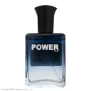 عطر مردانه مینی ساوژ دیور حجم 25 میل پاور پالس