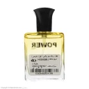 عطر مردانه مینی تق د هرمس حجم 25 میل پاور پالس