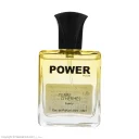 عطر مردانه مینی تق د هرمس حجم 25 میل پاور پالس
