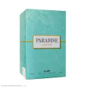 ادکلن زنانه پلاس مدل Paradise حجم 100 میل اسکلاره