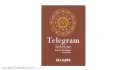 ادکلن مردانه مدل Telegram Intense حجم 85 میل اسکلاره