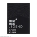 ادکلن مردانه مدل Mont Blanc Legend حجم 85 میل اسکلاره