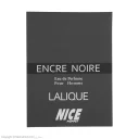 ادکلن مردانه مدل Lalique Encre Noire حجم 85 میل نایس