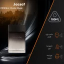 ادوپرفیوم مردانه دارک ماسک حجم 100 میل ژک ساف